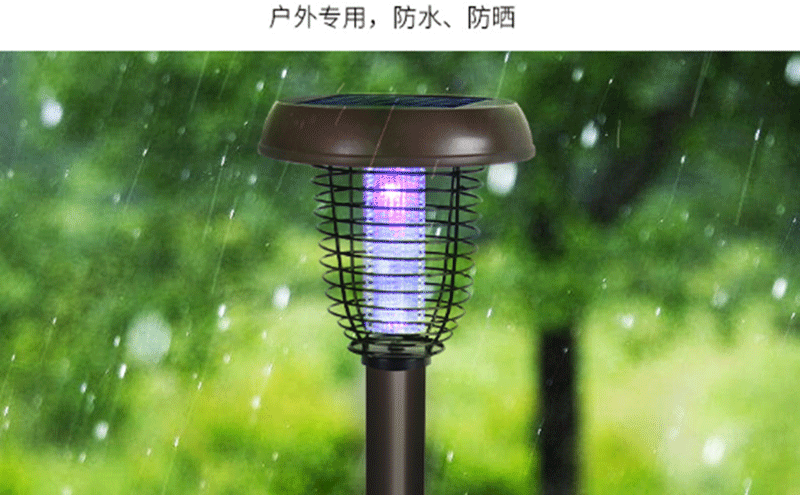 室外太陽(yáng)能滅蚊燈陰雨天可以使用嗎